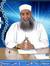 احمد طه...