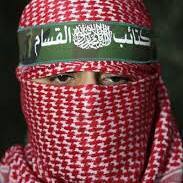 عبيده الجراح