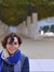 Merve
