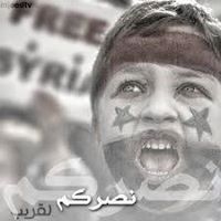 سميع حسن