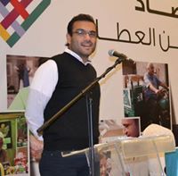 Mohsen Sarhan A. Gamal
