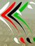 محمد عيسى