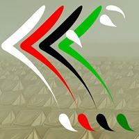 محمد عيسى
