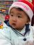 Hong Tran