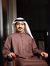 Hamad B...