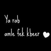 Asmaa Hegazy