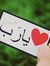 Atef Fa...
