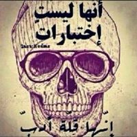 Mrmr El-sayed