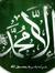 نذير سورجي
