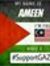 Ameen N...