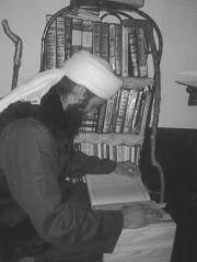 Adam Musa