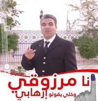 Mohamed Faouzi