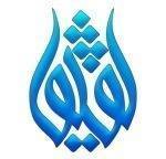 ثقيف النداوي