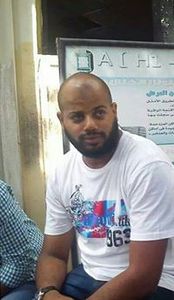 Mohamad Gebril