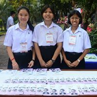 ชุติภา สุวิมล