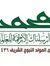 سامي عقيل