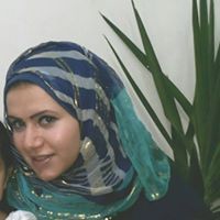 Basma Bahaa
