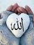 Imam Ma...