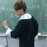 Tzung-yu Lin
