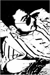 Bhanu Singh