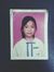 Rachel Yim