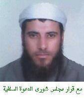 فتحي سعد