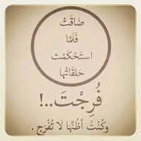Barakat Mohmmed