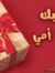 أسماء ا...