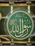 Ahmad S...