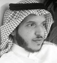 عدنان القرشي