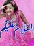Ghulam ...