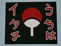 Rahul Uchiha