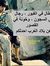 أسماء أ...