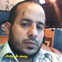 يوسف الزريقي