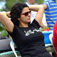 لينا الصالح