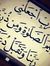 Abdo Kopap