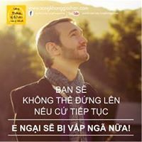 Tú Tài Tử
