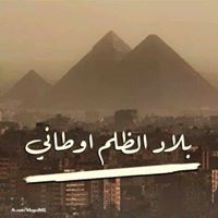 طه عبدالحليم