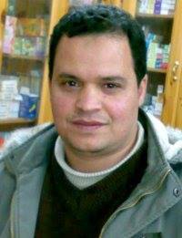 دكامل السحت