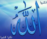 مصطفى الشمري