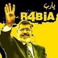 شمس النهار