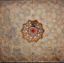 Maitha Mohammed