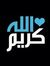 Mohamed...