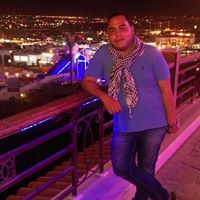 Mohamed Eman