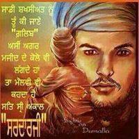 Parminder Singh
