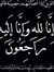 صباح صا...