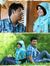 Joko Yusup