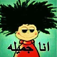 Nouran Ahmed