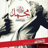 عمرو علي حسن