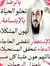 محب محمد